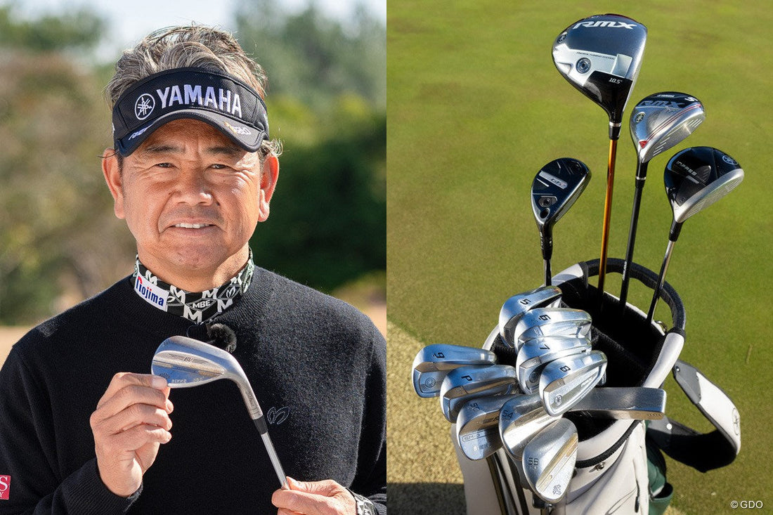 掲載情報 / GDOニュース / 藤田寛之の最新14本 米シニアで“飛ぶ”と話題の「NEWTONシャフト」へ